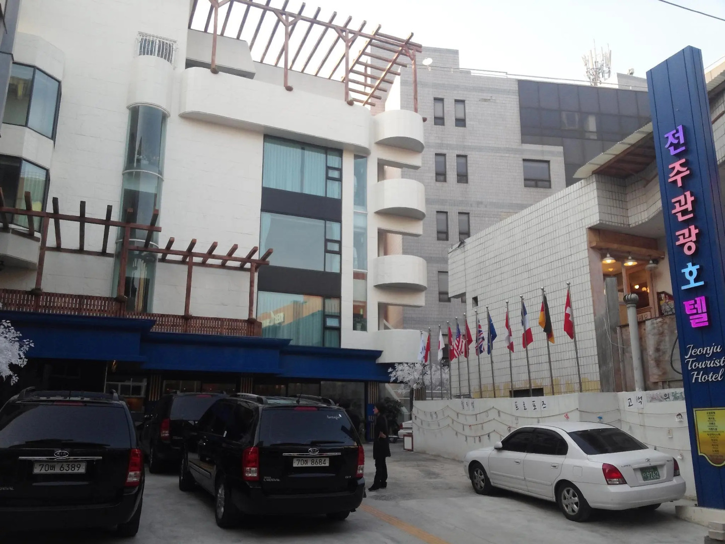 Jeonju Tourist Hotel
