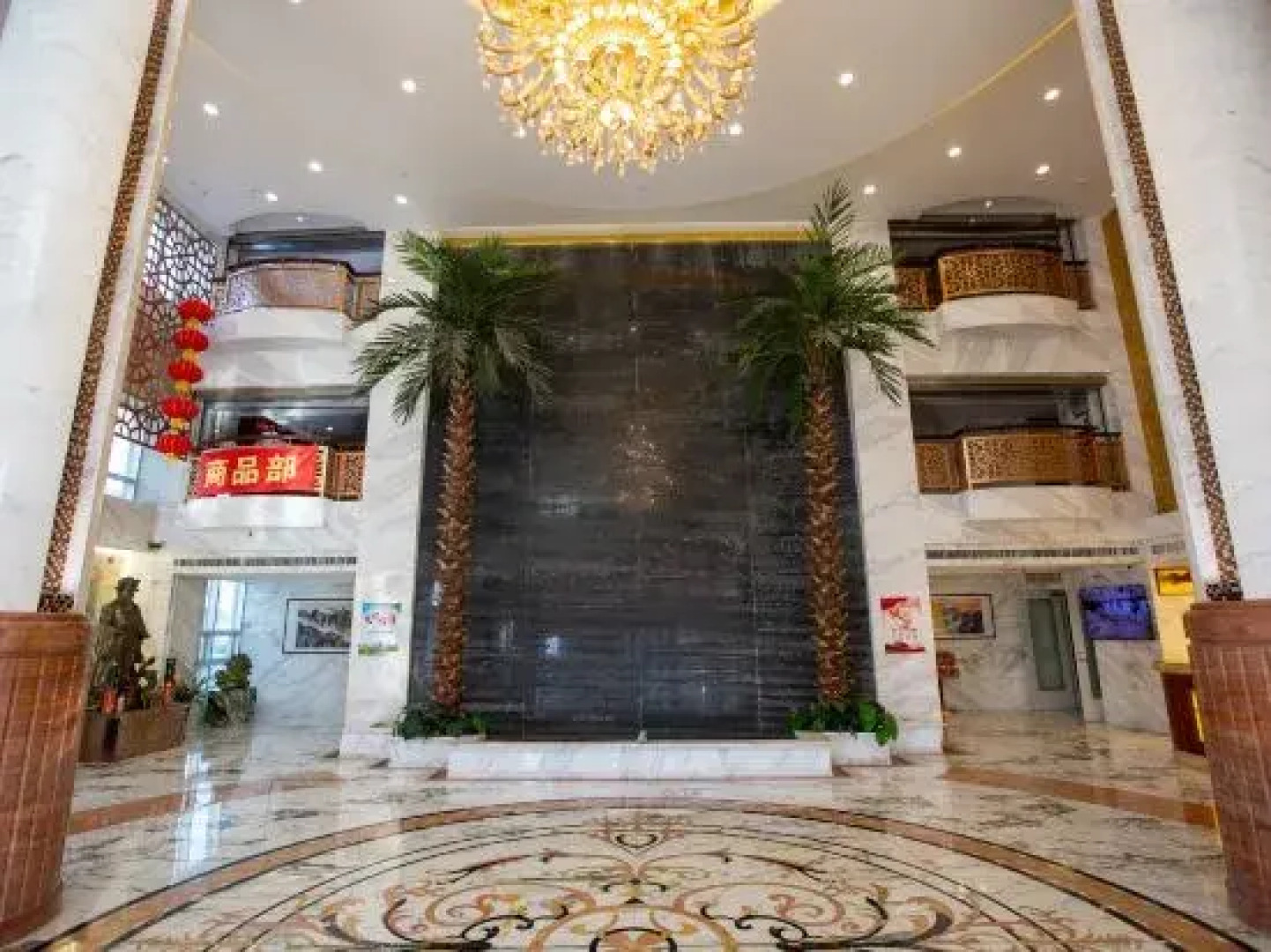 Hexiang Hotel