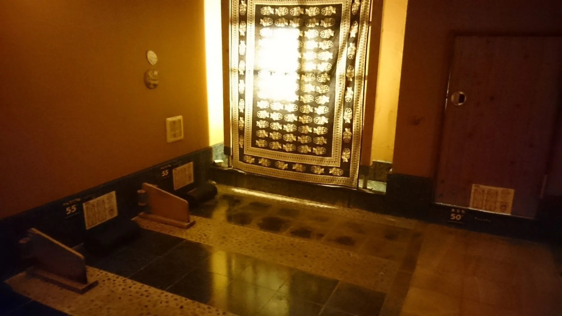 Hiroshima Capsule Hotel & Sauna New Japan EX - Caters to Men