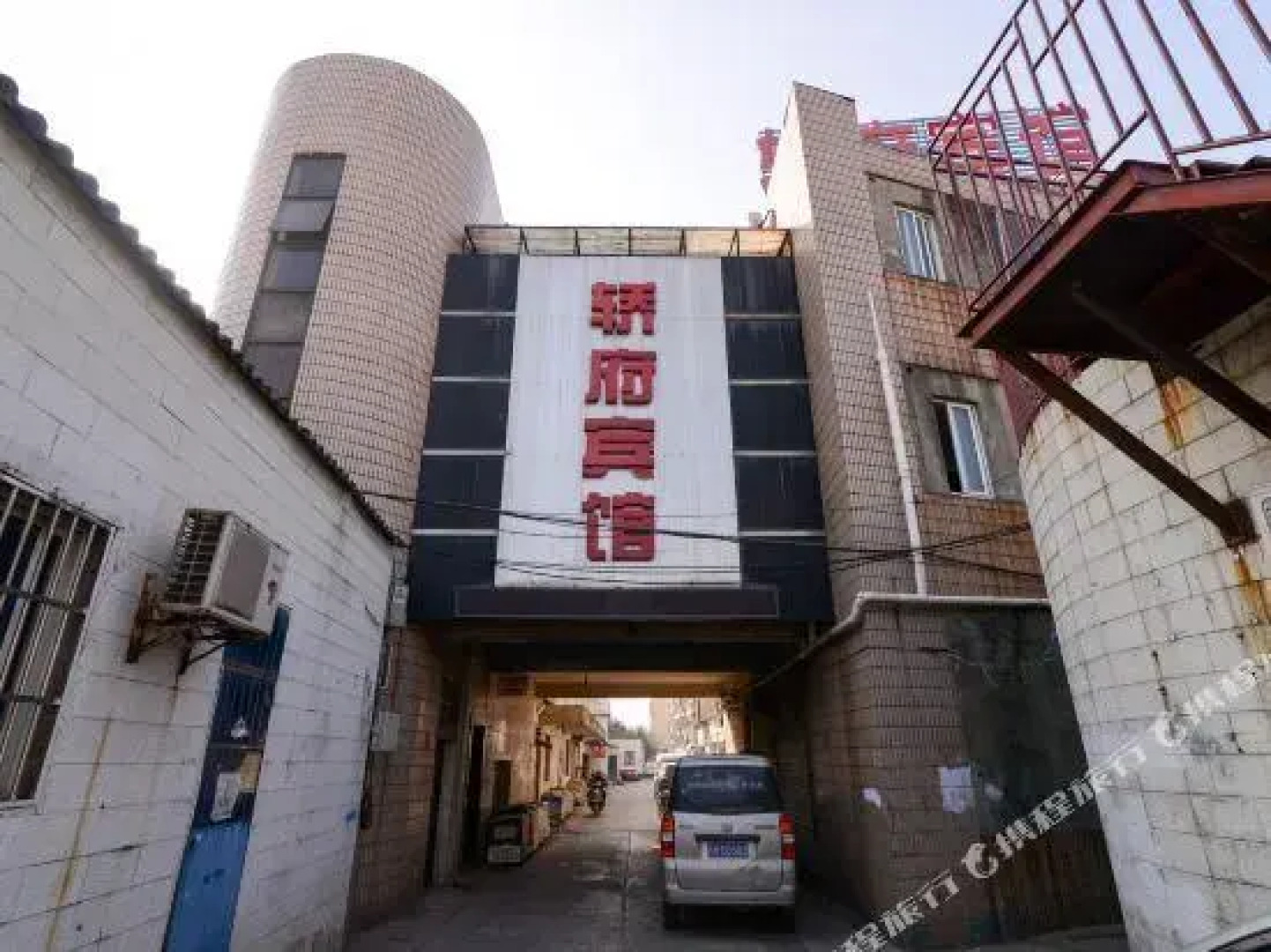 Zhenjiang Jiaofu Hotel