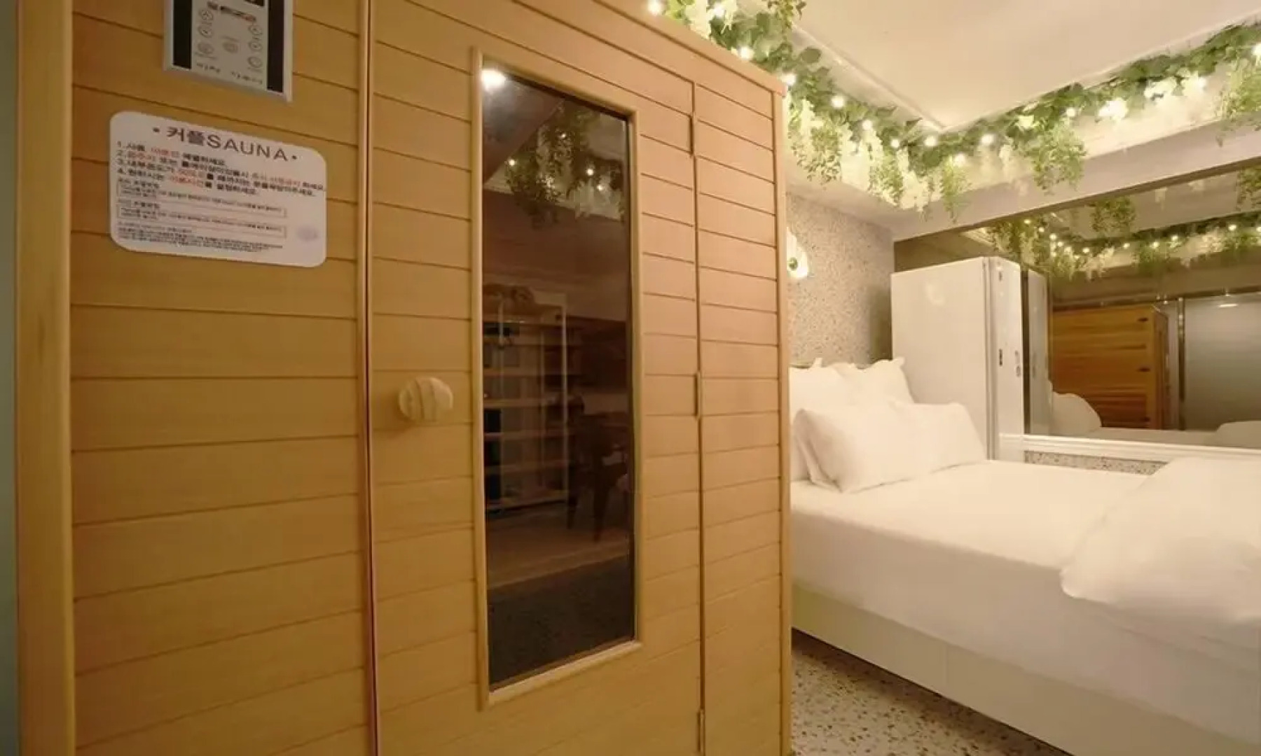 Hotel February Dongdaegu