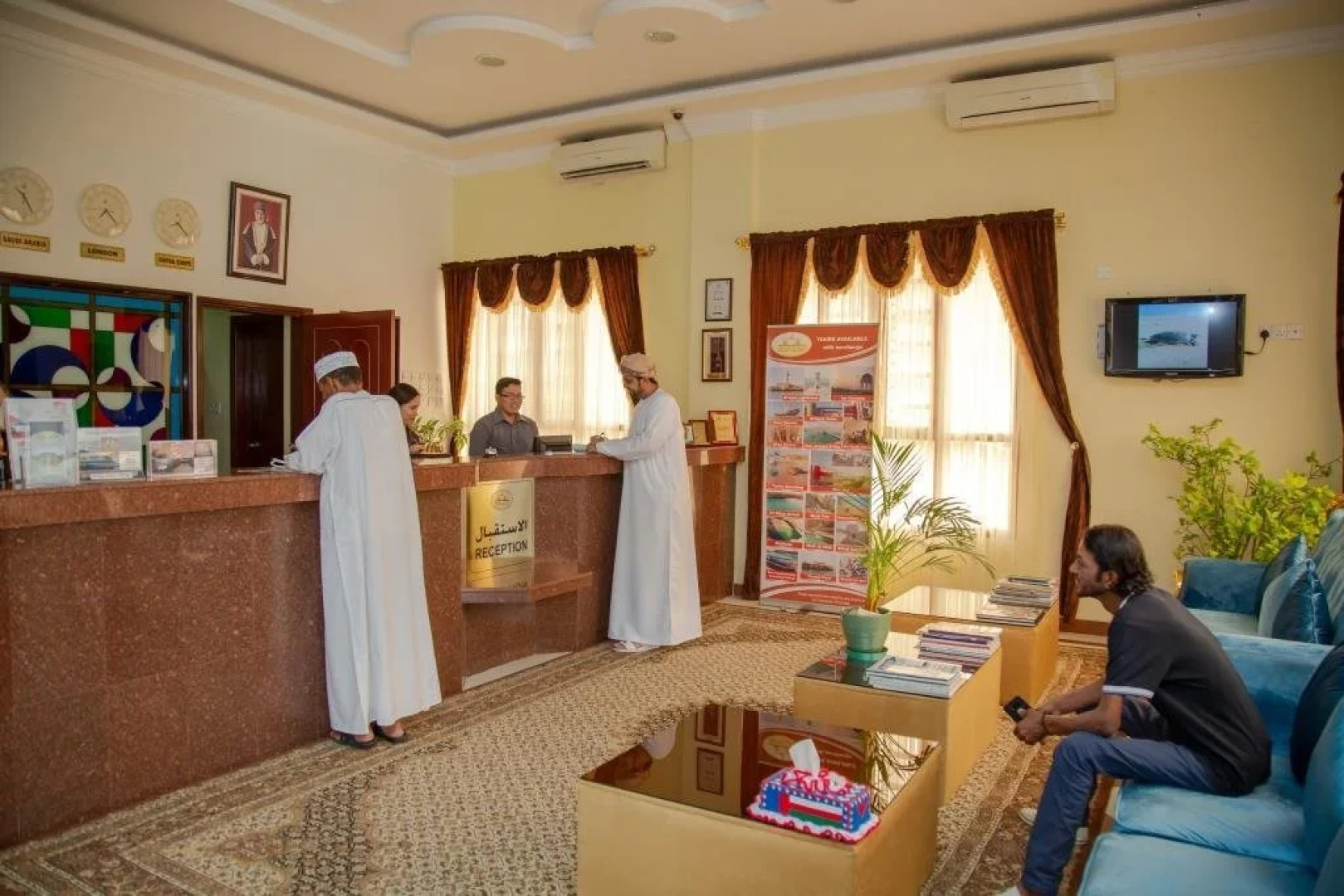 Al Ayjah Plaza Hotel