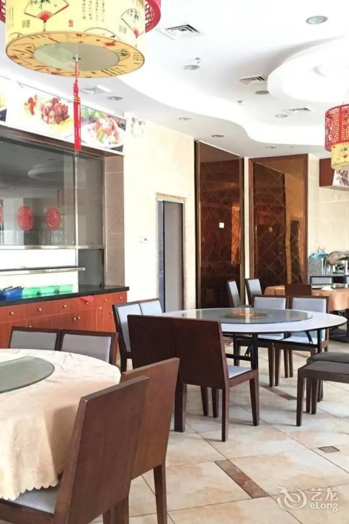 Xunliao Hailia Holiday Hotel