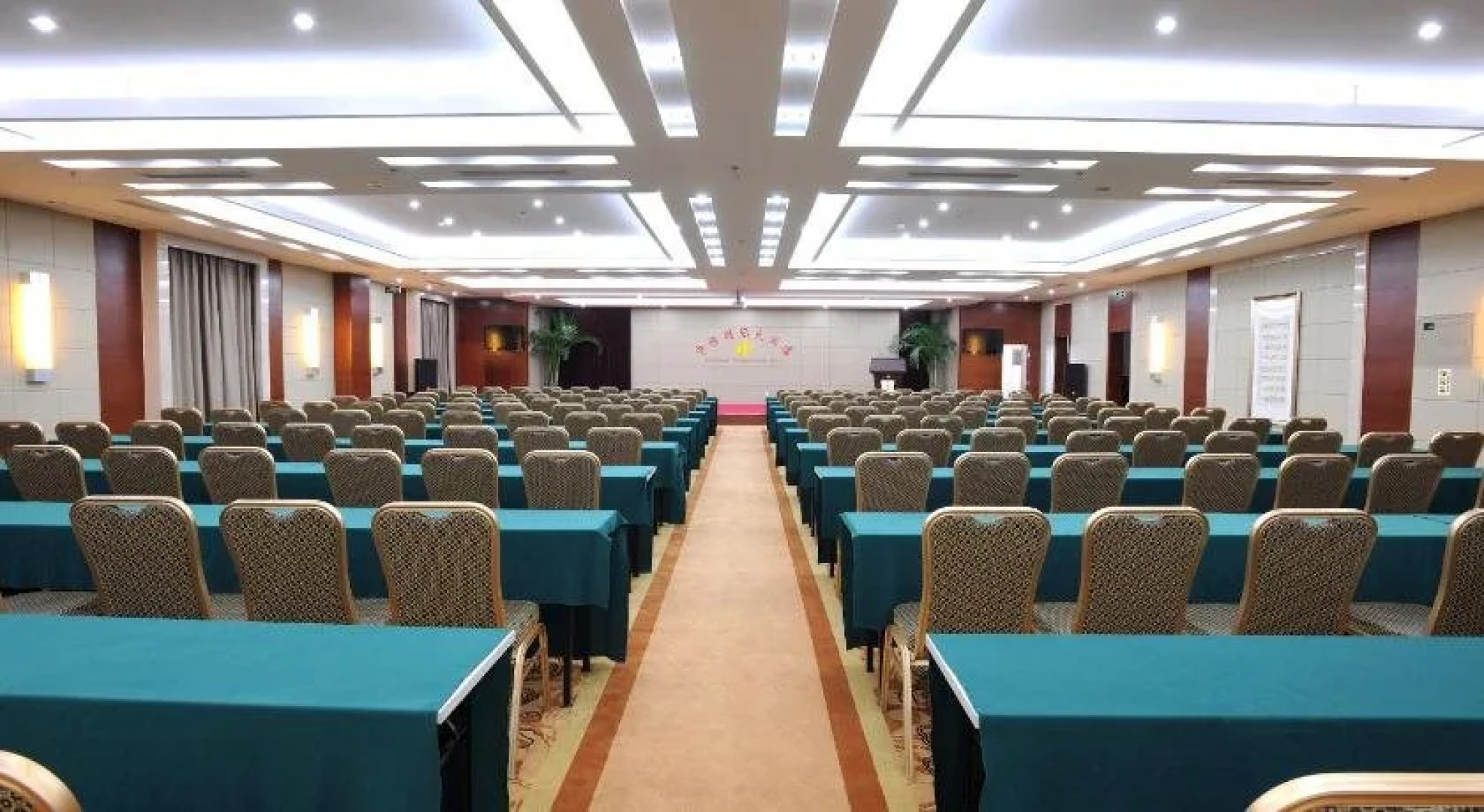 Zhong Heng International Hotel