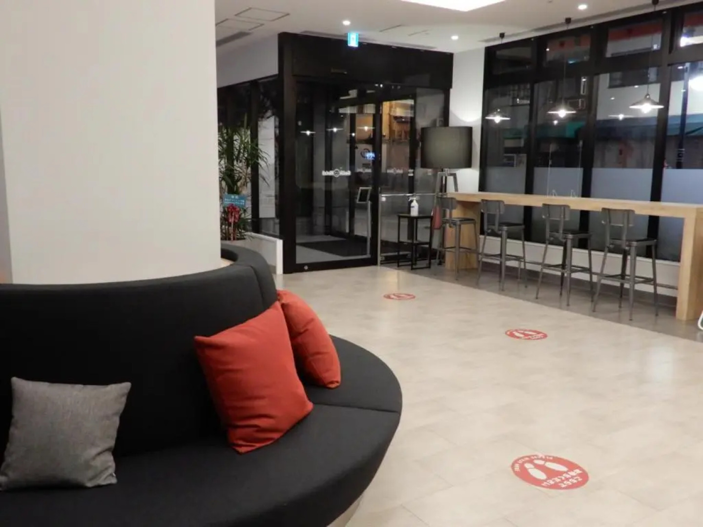 Smile Hotel Hiroshima