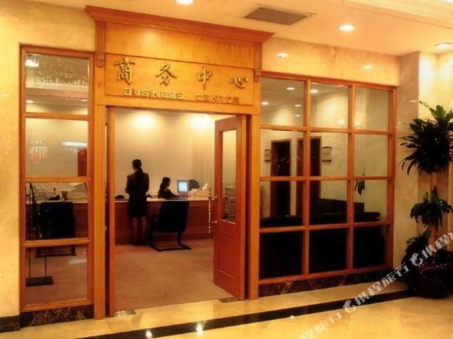 Yiluyue Business Hotel