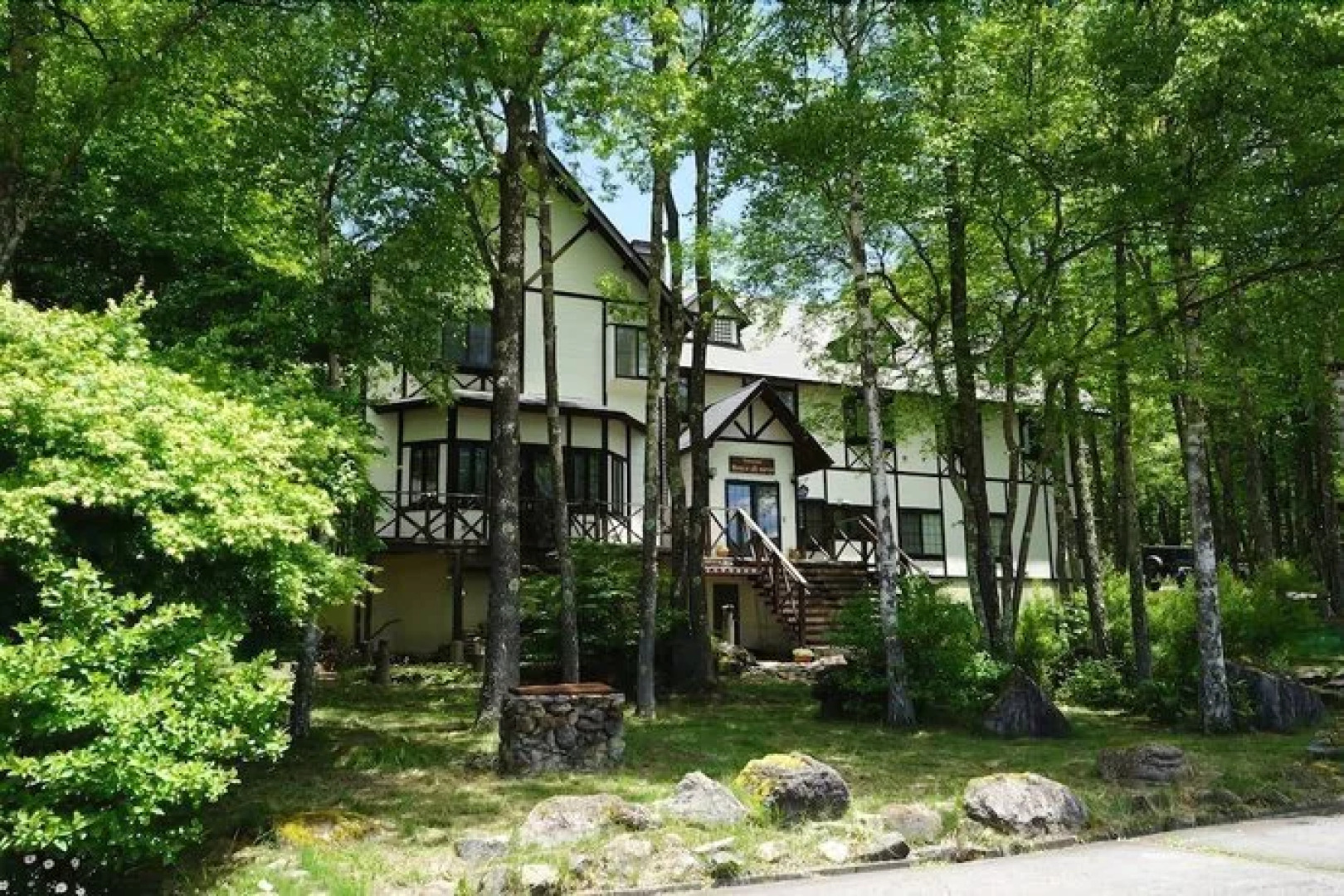 Kleines Hotel Schöner Berg