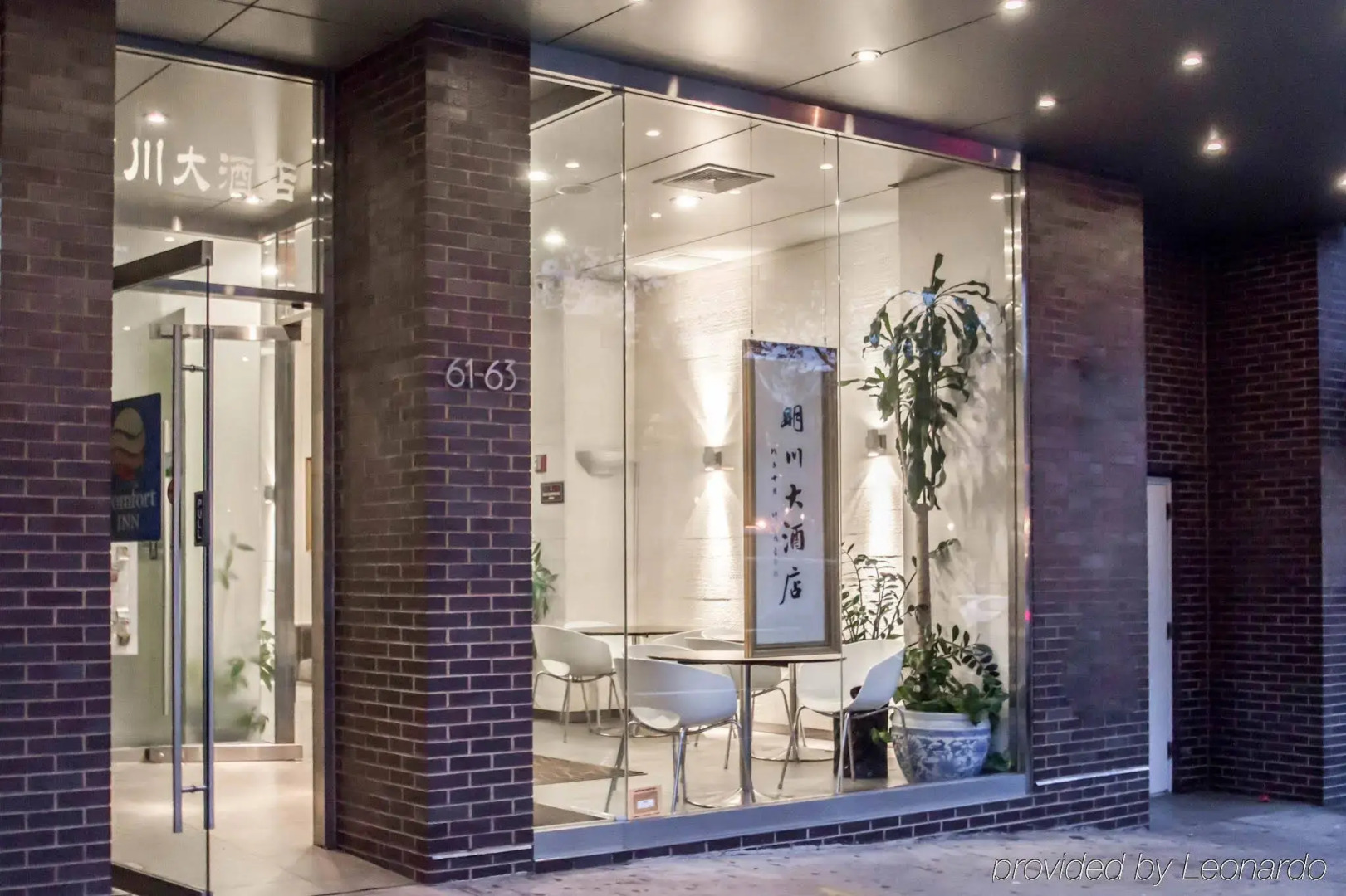 Comfort Inn Manhattan Bridge