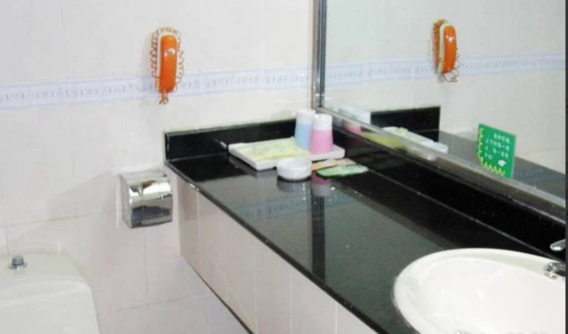 Guilin Lipu Fengyu Yanshan Resort