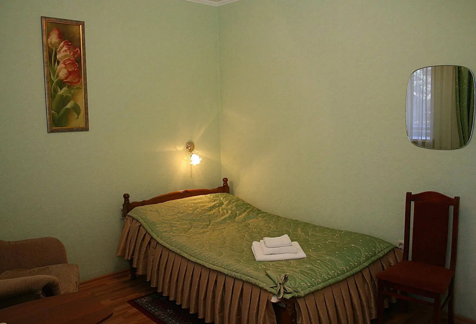 Губернская