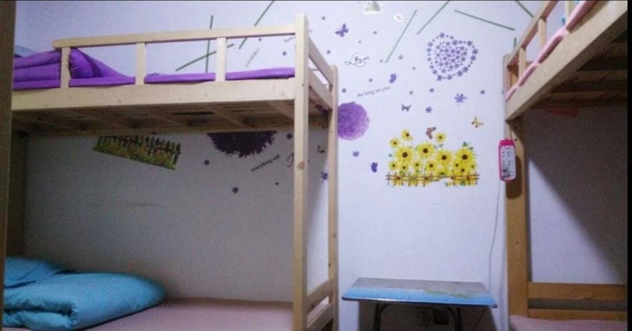 See You Later Youth Hostel