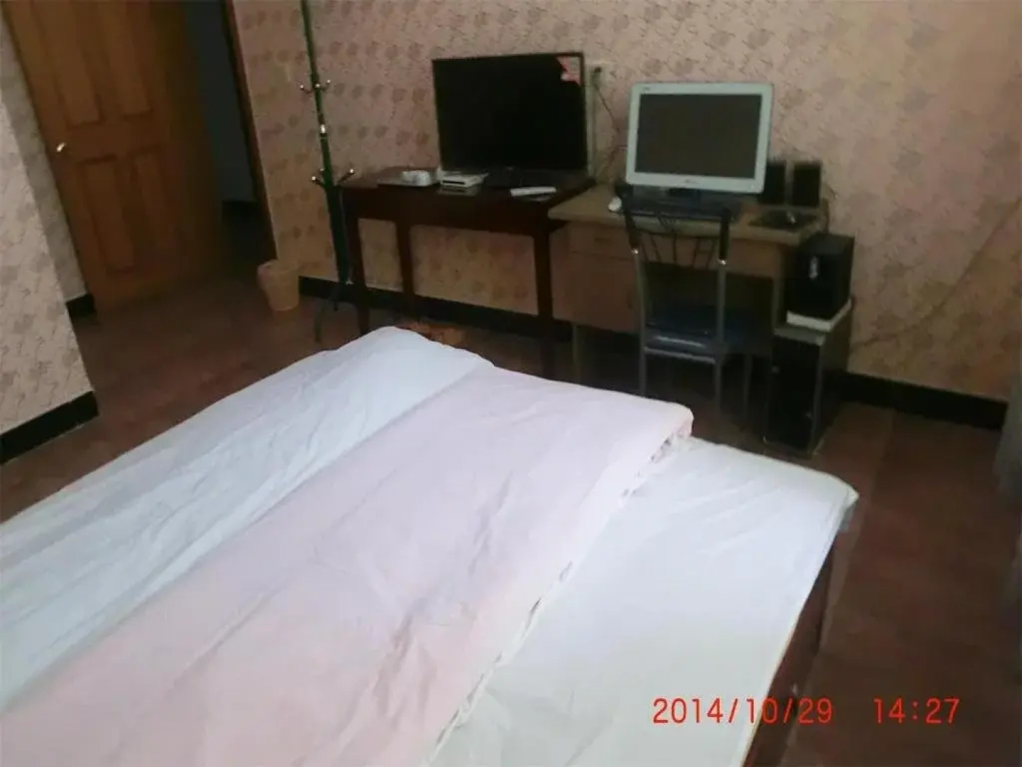 The Five Cereals Inn