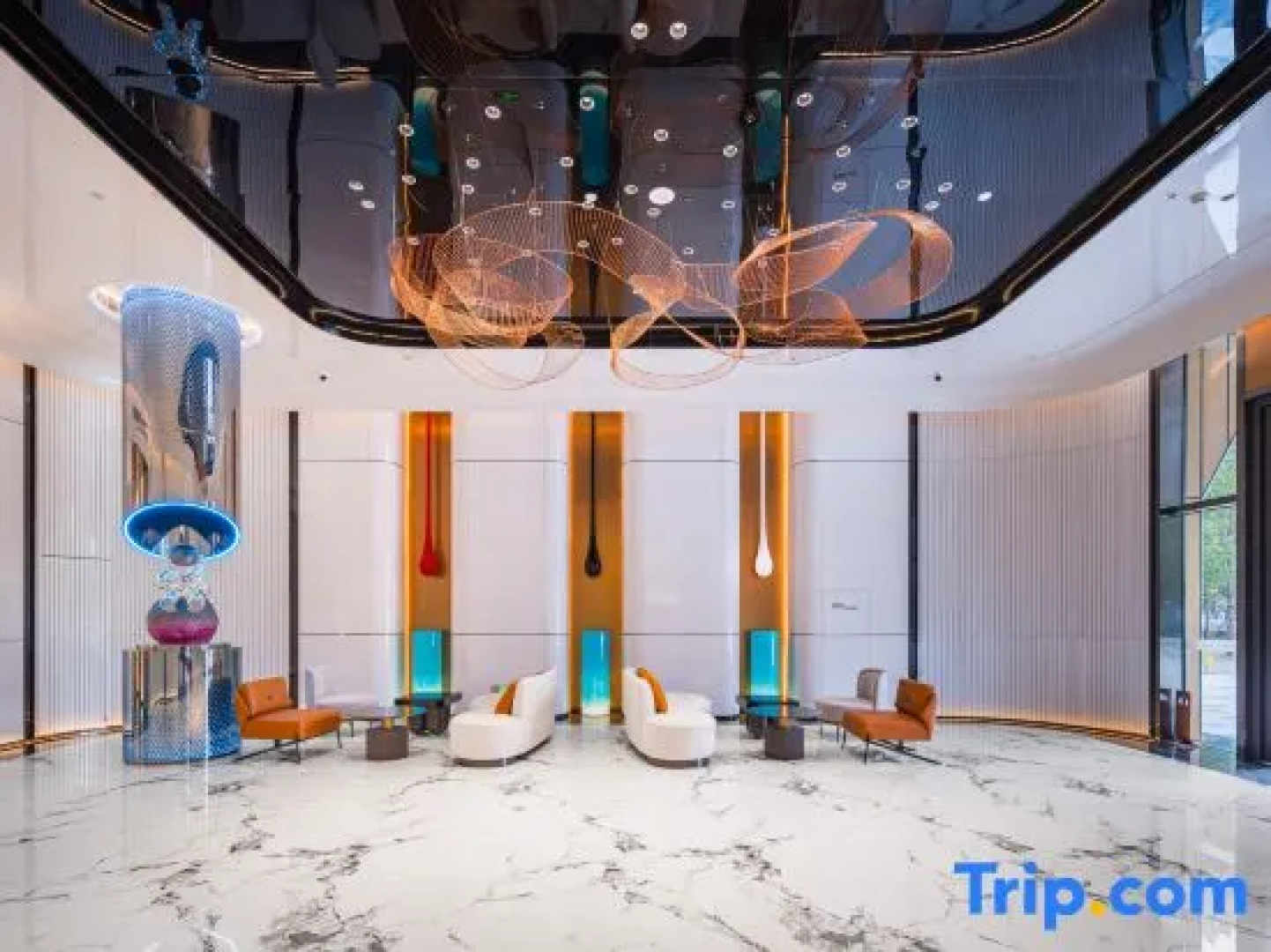 Madison Hotel Tianmen Wanda Plaza