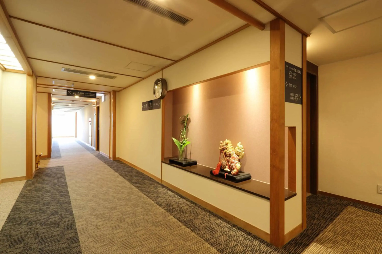 Tsukubasan Hotel Aokiya