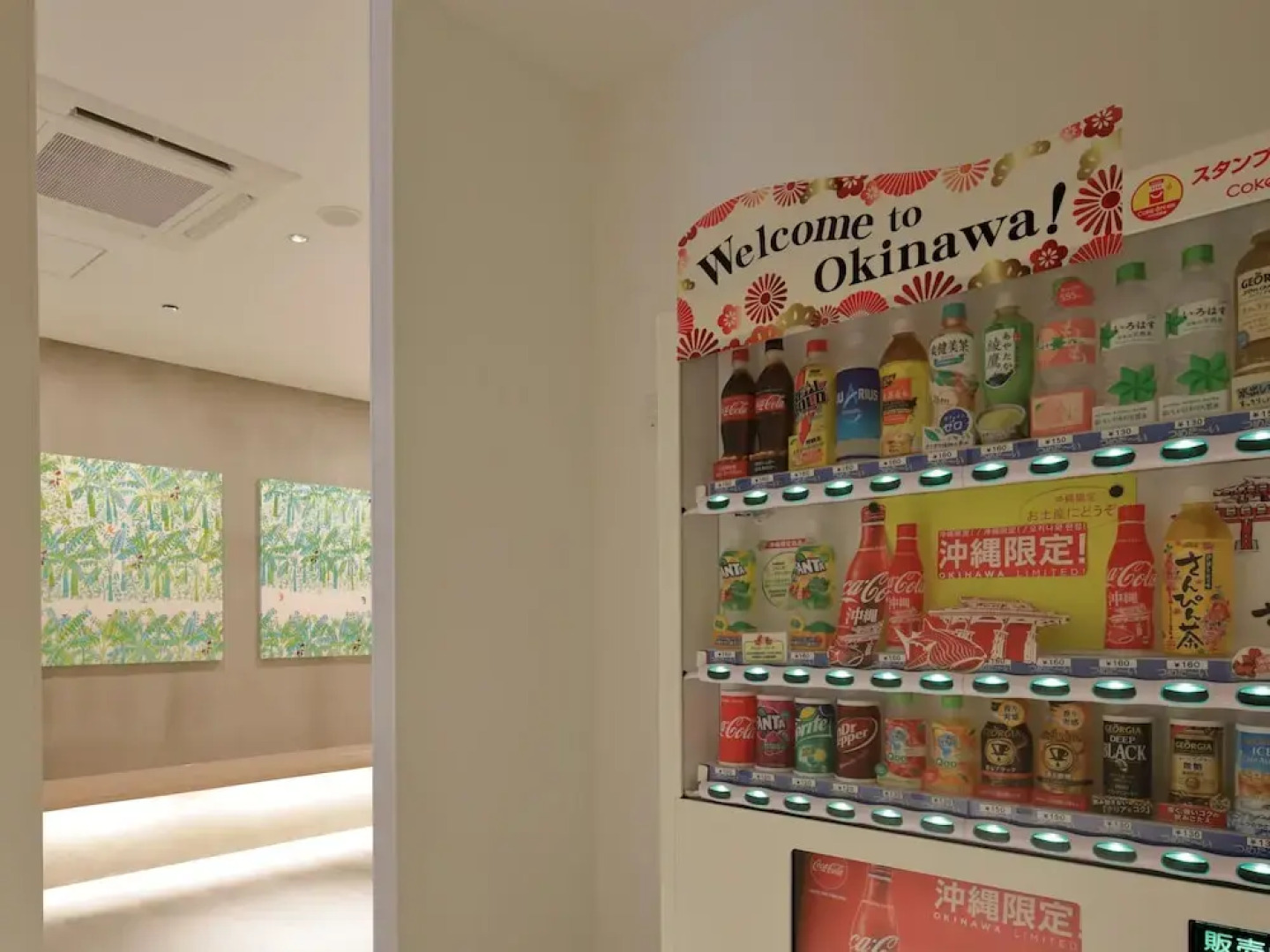 LOISIR Living Suites SERAGAKI