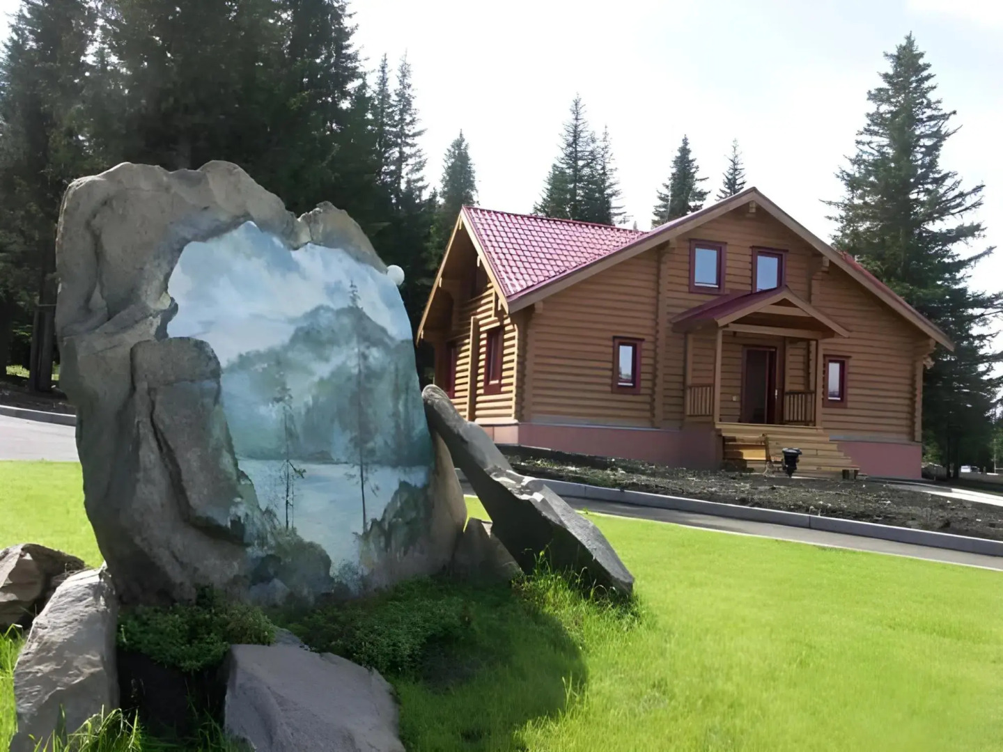 Эко-Парк Зюраткуль