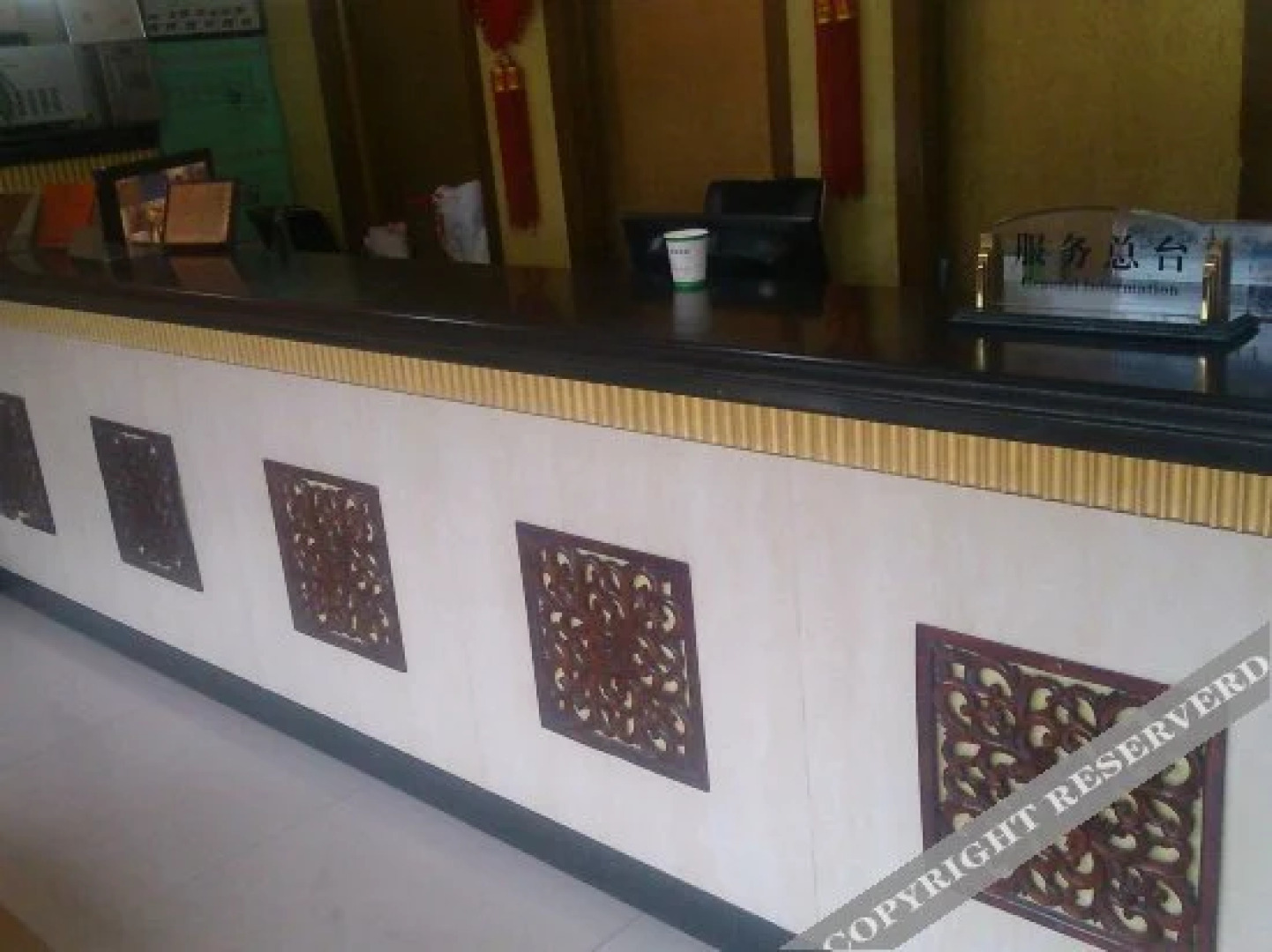 Xinyi Business Hotel