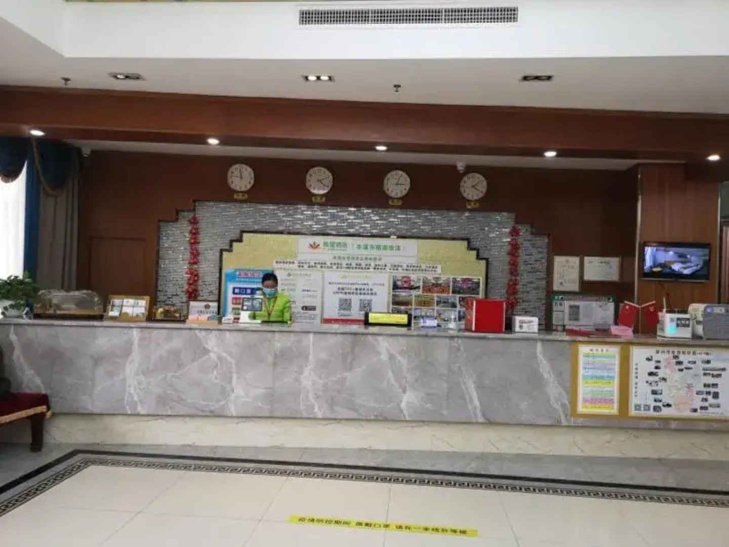 GreenTree Alliance Hotel Cenxi Guangnan Road