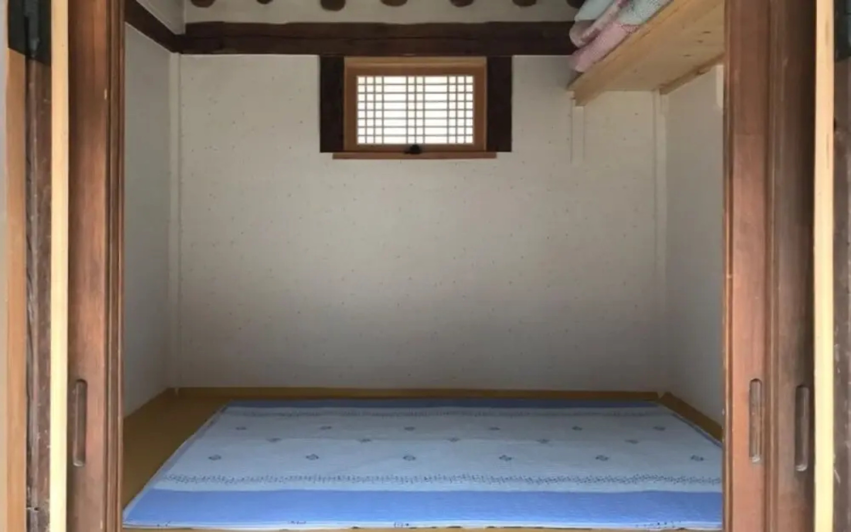 Bonghwa Sogang Hanok Gotek Pension