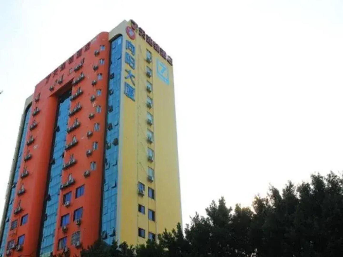 7Days Inn Shaoguan Bus Terminal