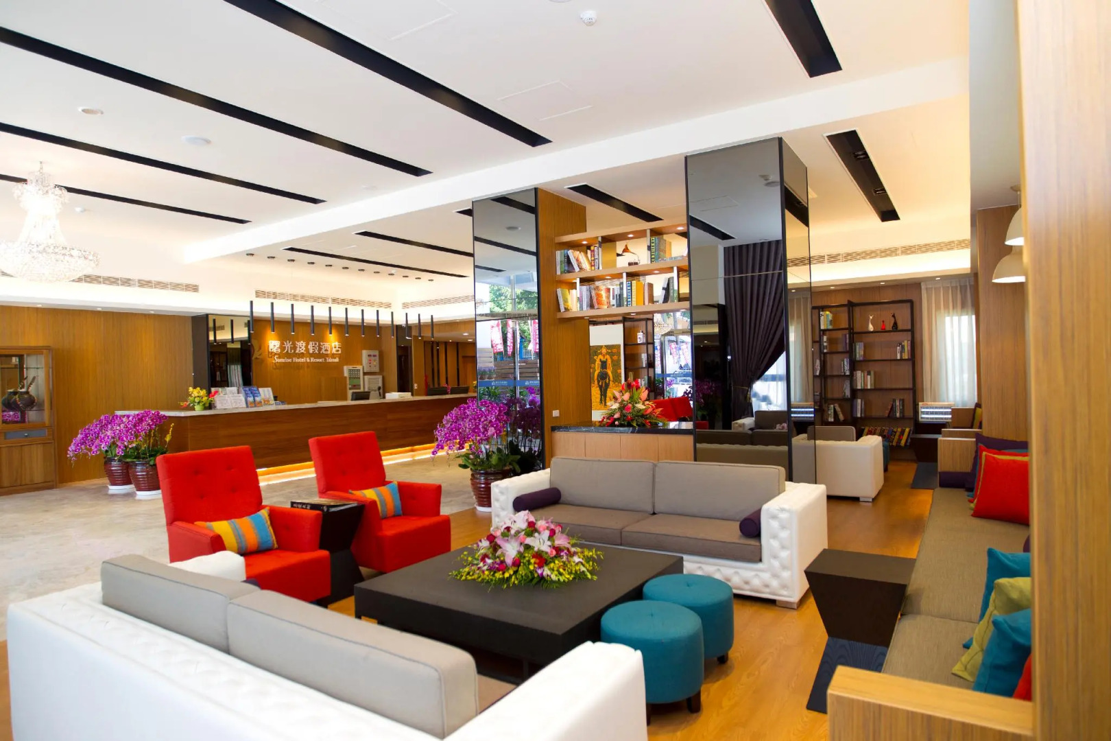 Sunrise Hotel & Resort Taimali