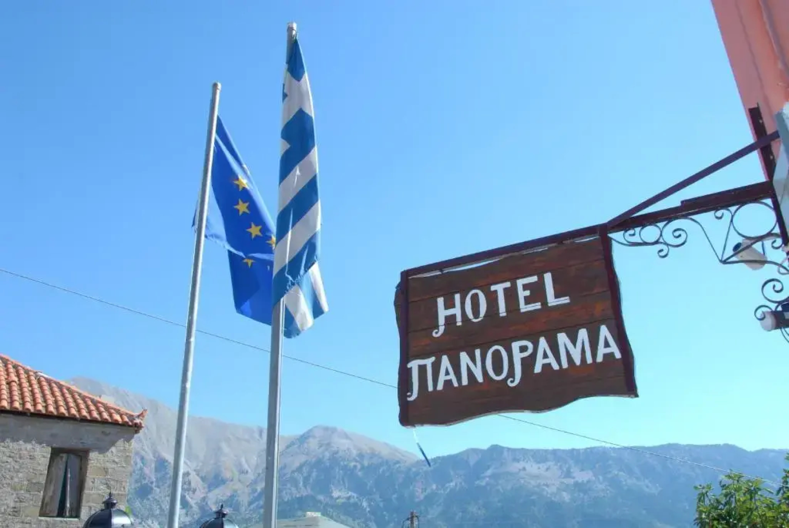 Panorama Hotel