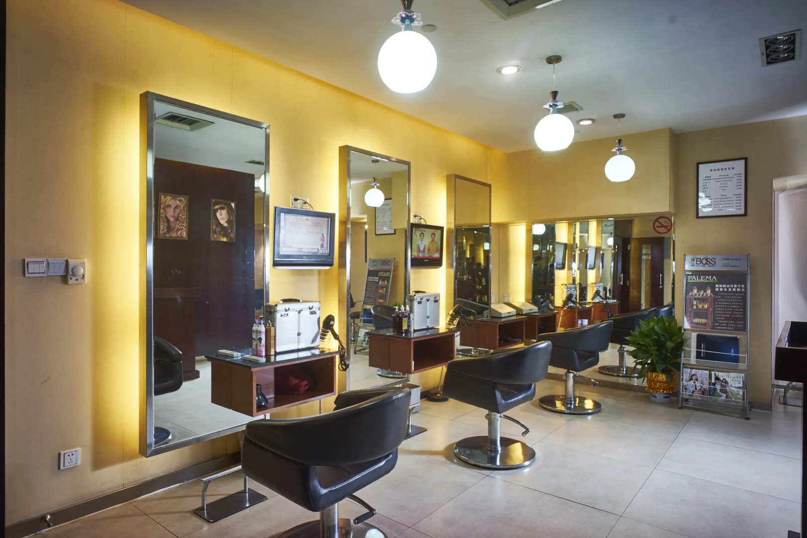 Changsha Xiaoxiang Huatian Hotel