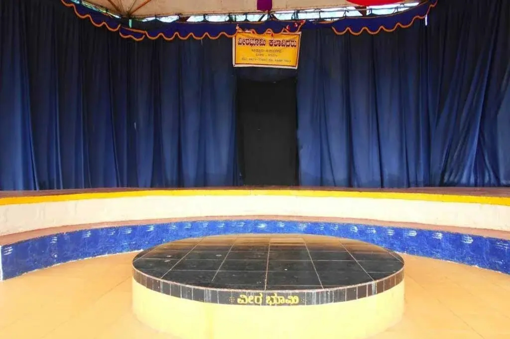 Veera Bhoomi Tourist Village