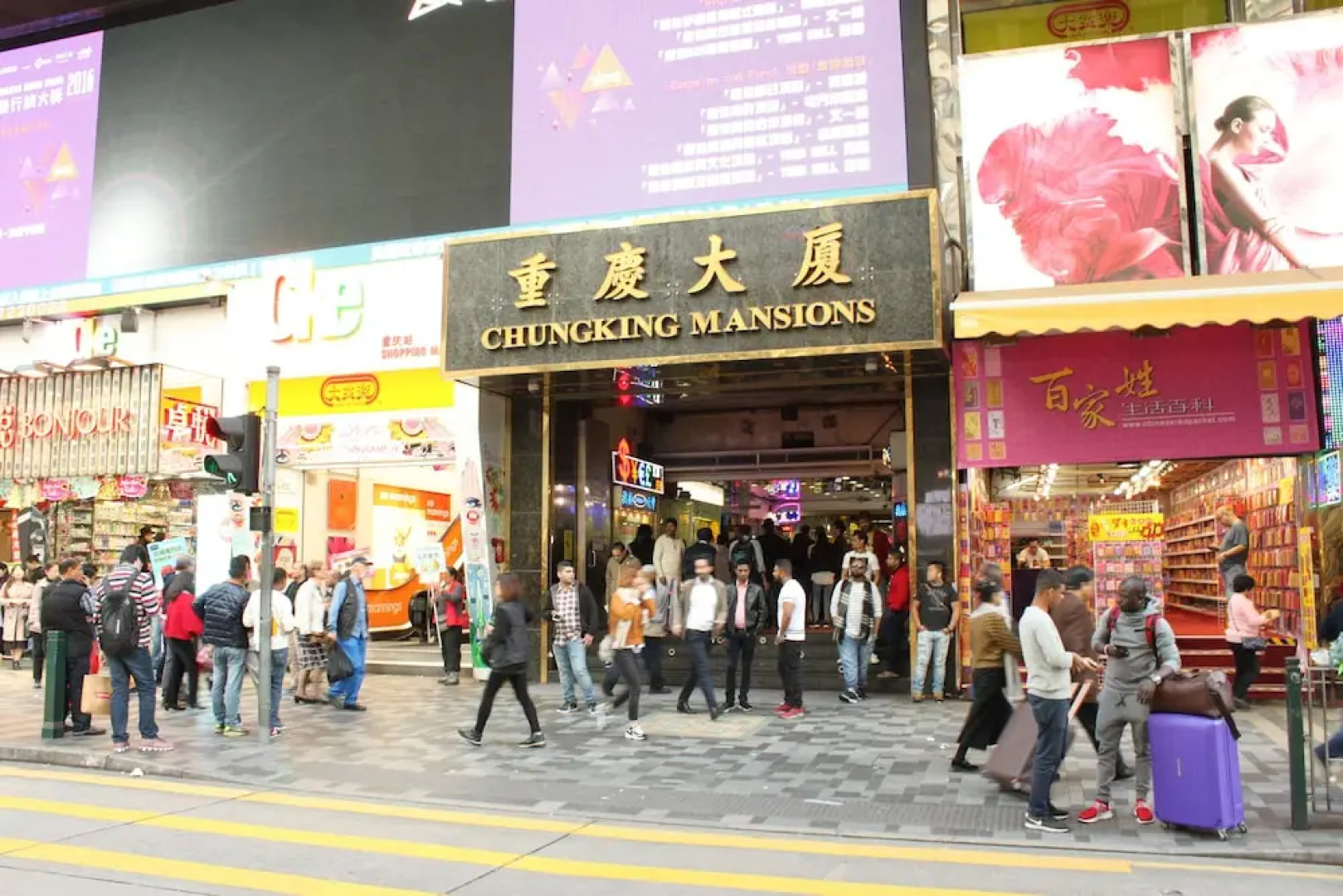 Las Vegas Guest House Carlton Group Of Hostels