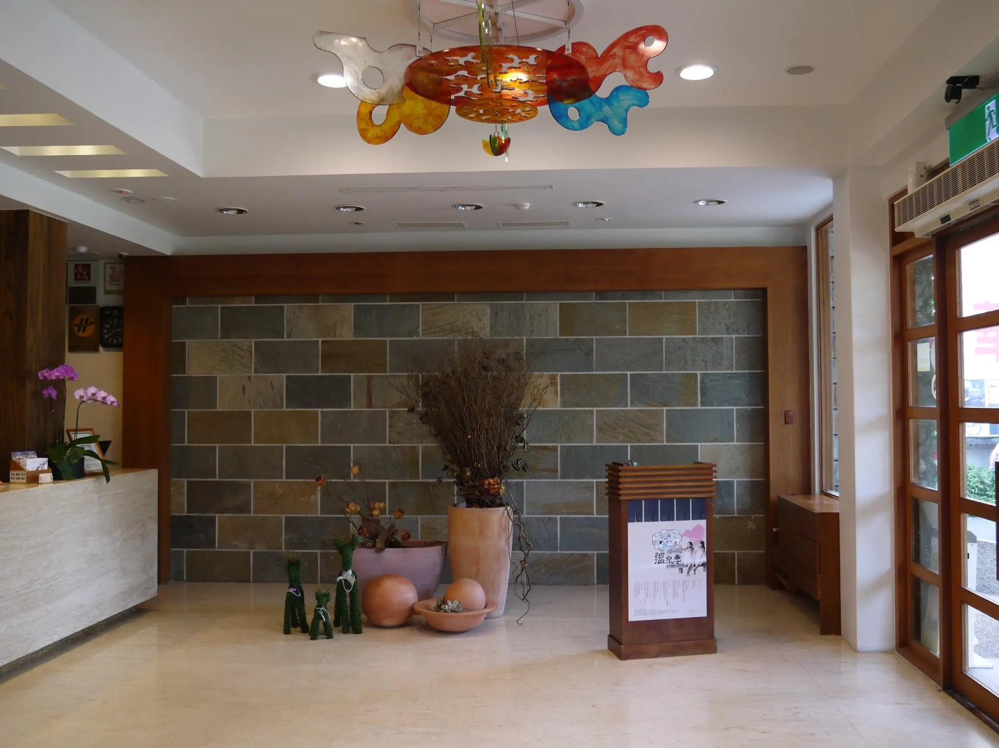 Hua Ge Hot Spring Hotel