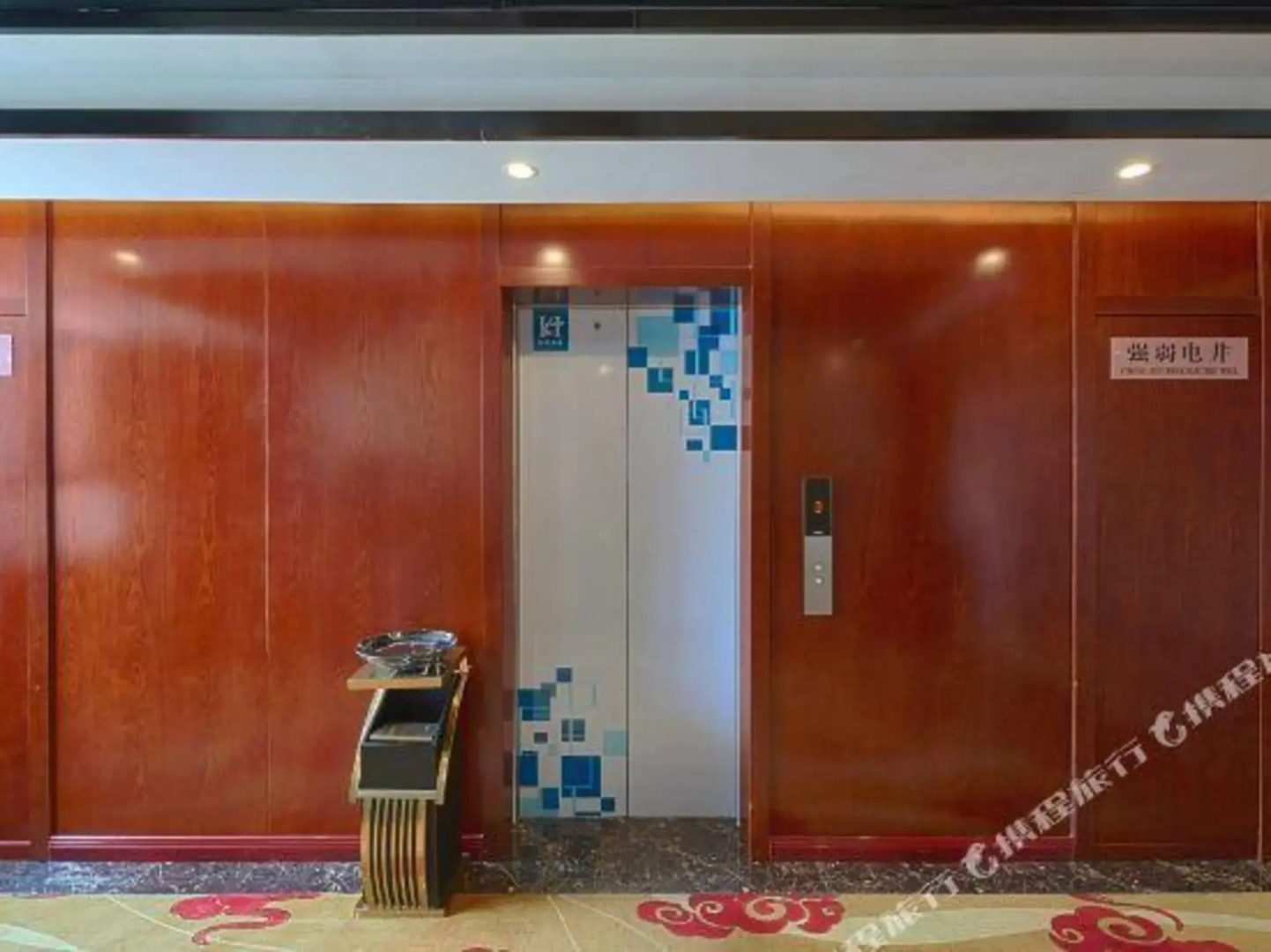 Yi Si Te Hotel