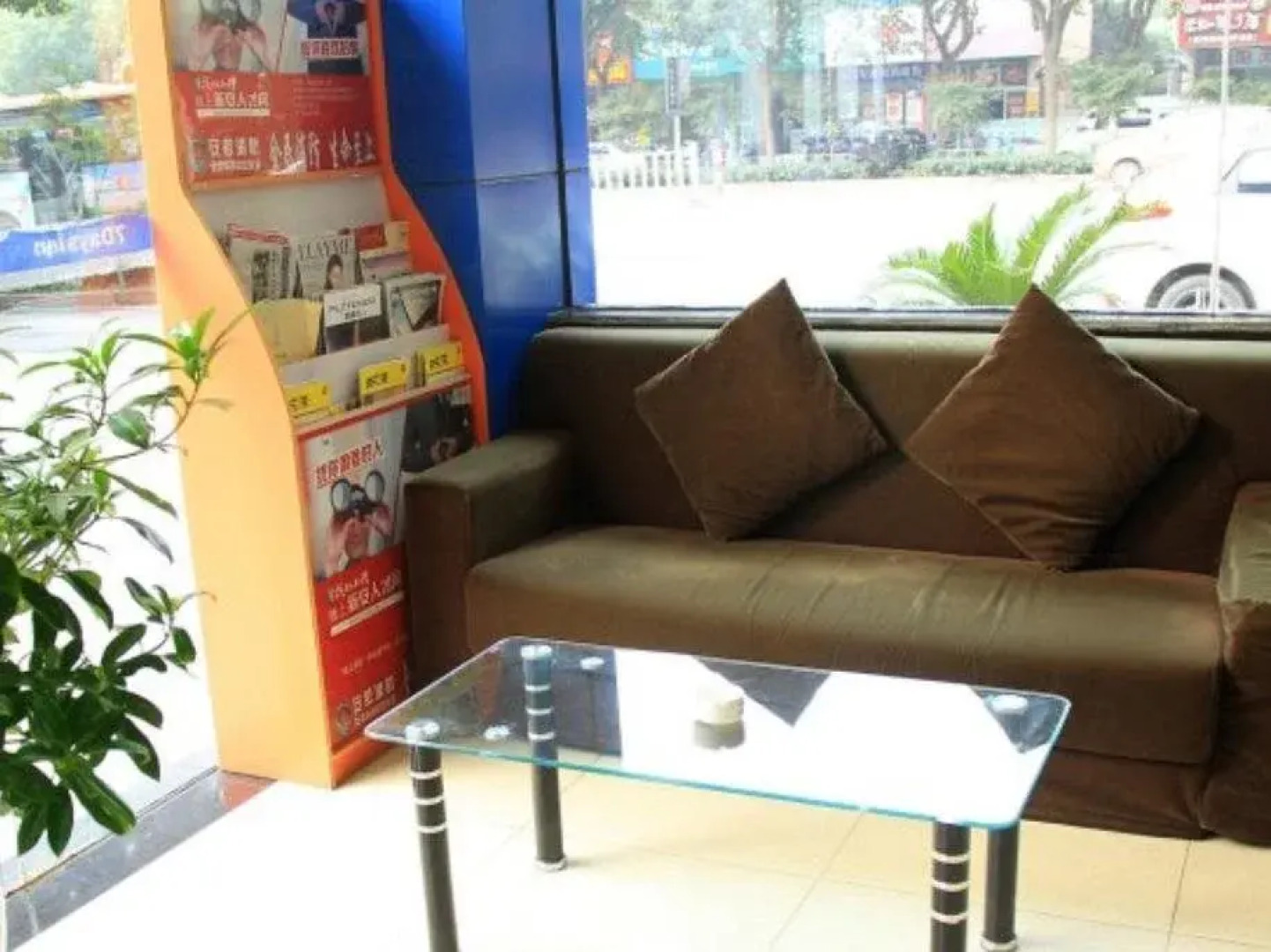 7 Days Inn Wuhu Fang Te Branch