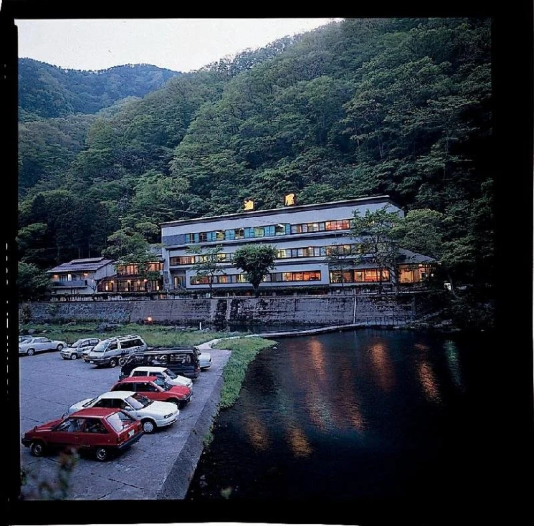 Yubara Onsen Genroku Hatago Aburaya