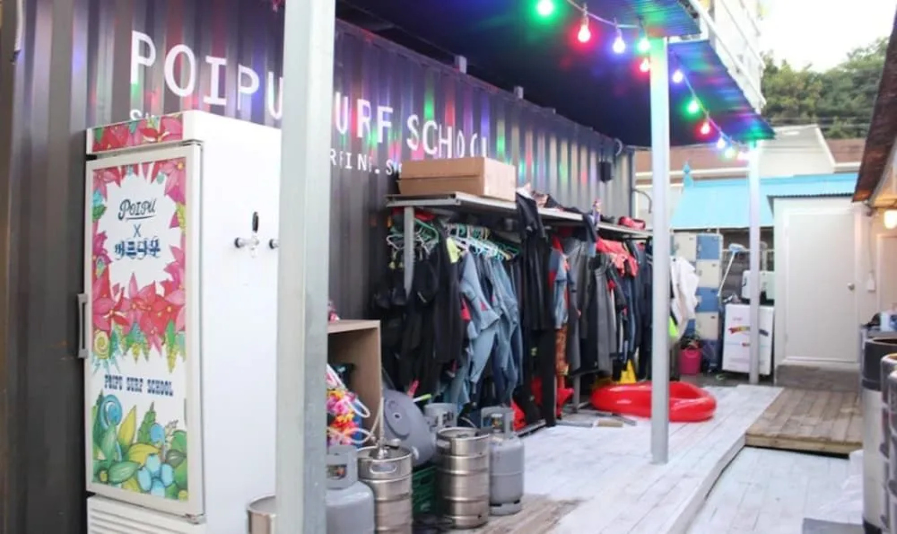 Poipu Surfing School Guesthouse - Hostel