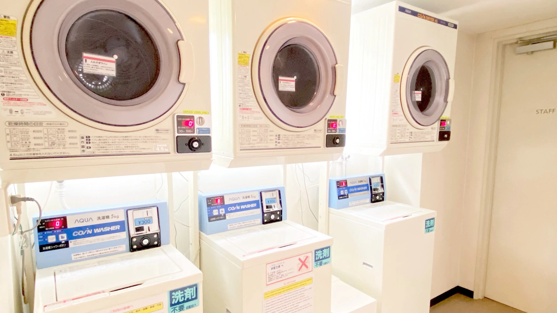 Hotel Inside Numazu Inter