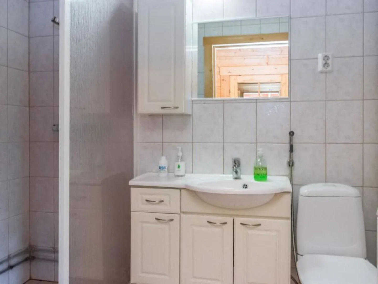 Holiday Home Hankamaja