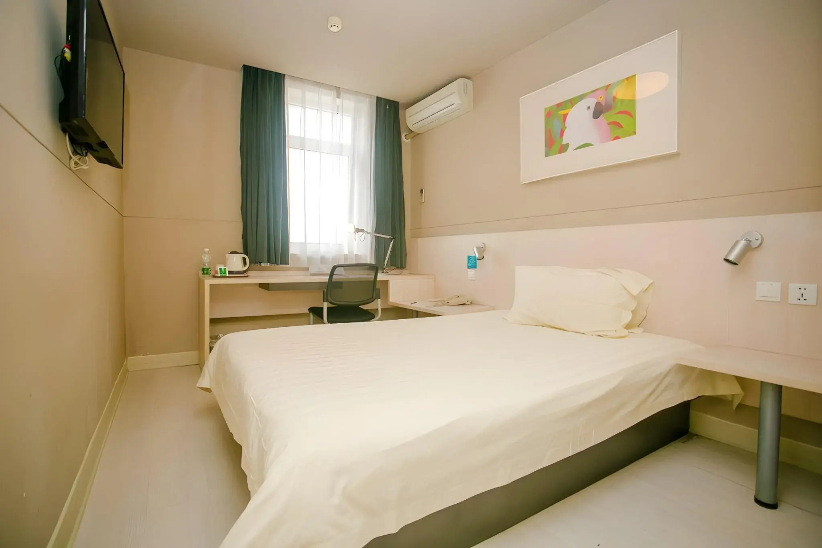 Jinjiang Inn Chuangchun Quanan Square