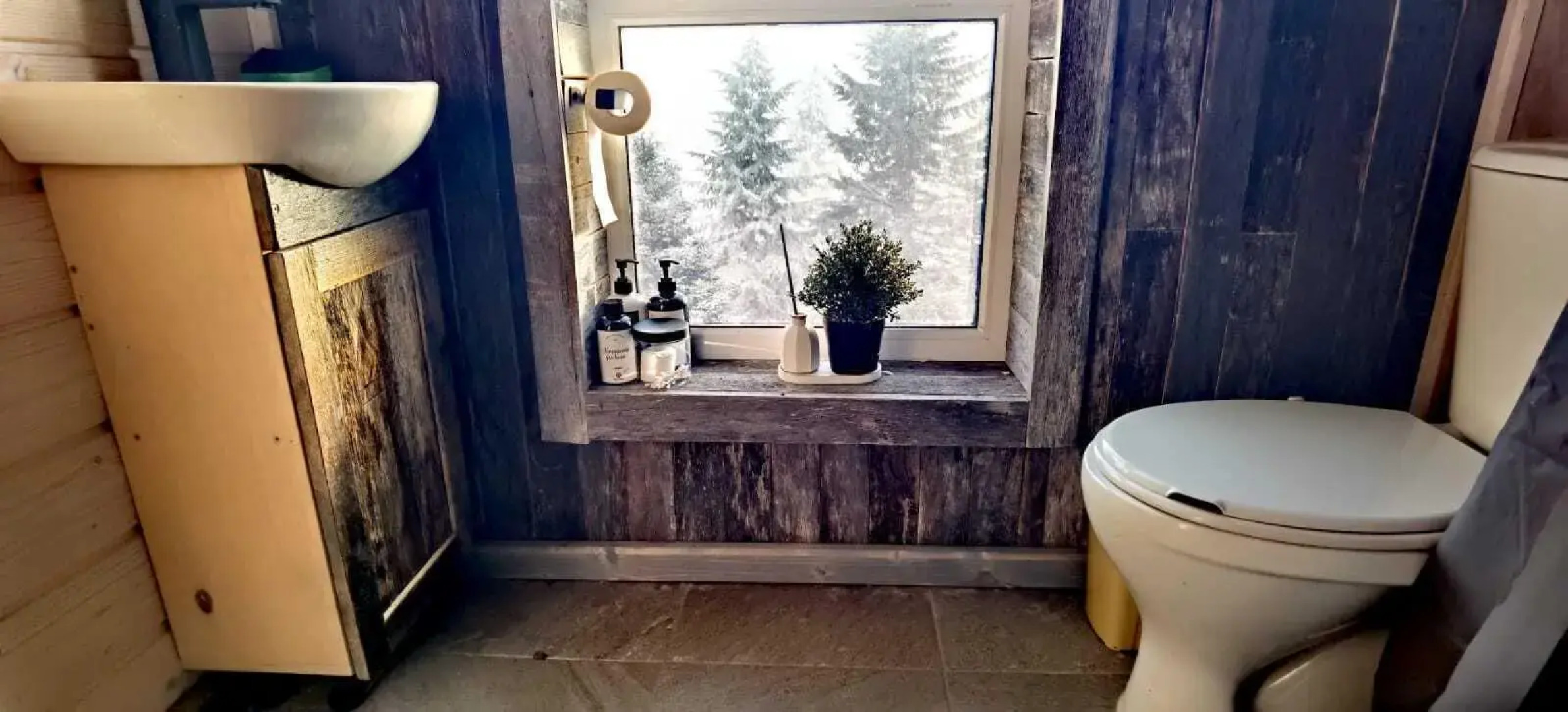 Древопаркъ