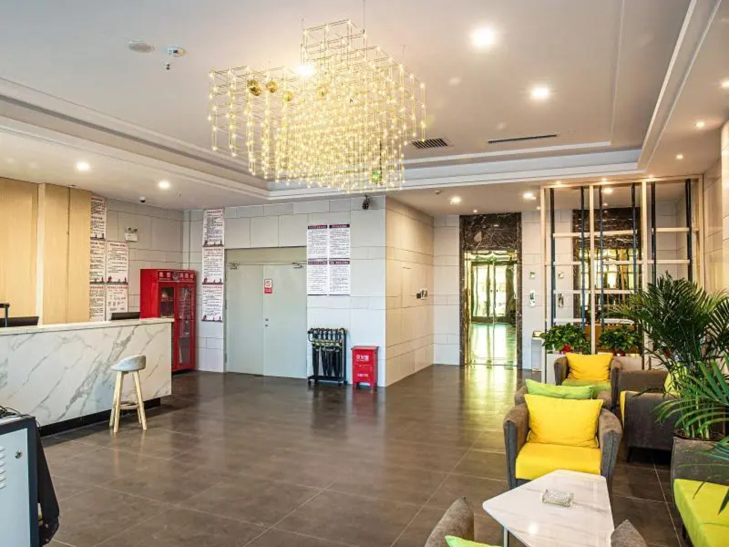 GreenTree Inn Xinjiang Hetian Yudu Wholesale Market