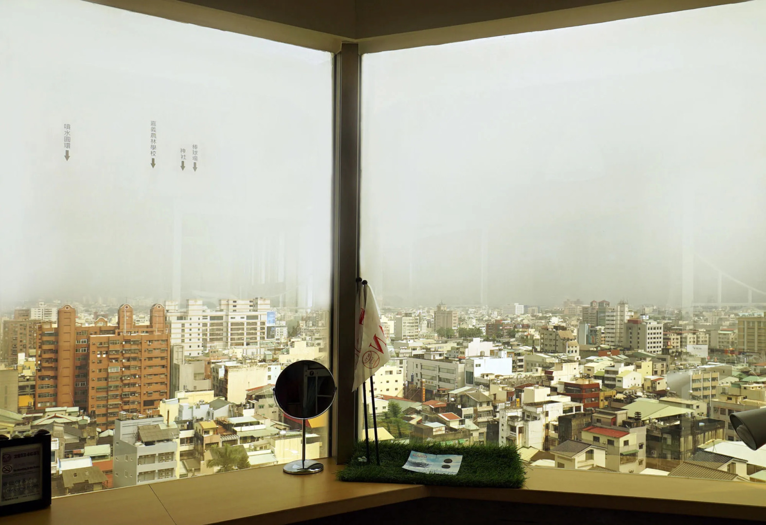 An Lan Jie Hotel - Hostel