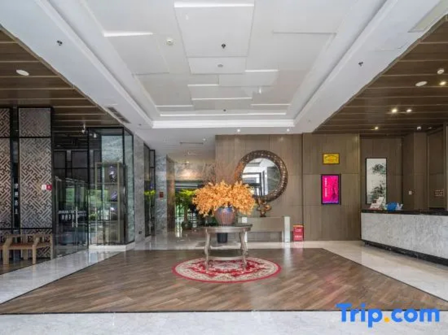 Huangting Lijing Hotel