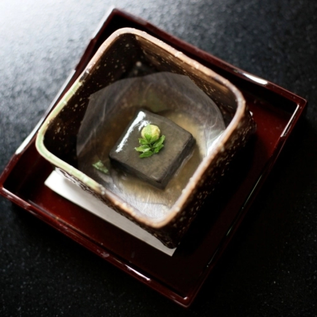 Imaita Onsen Yumotokan