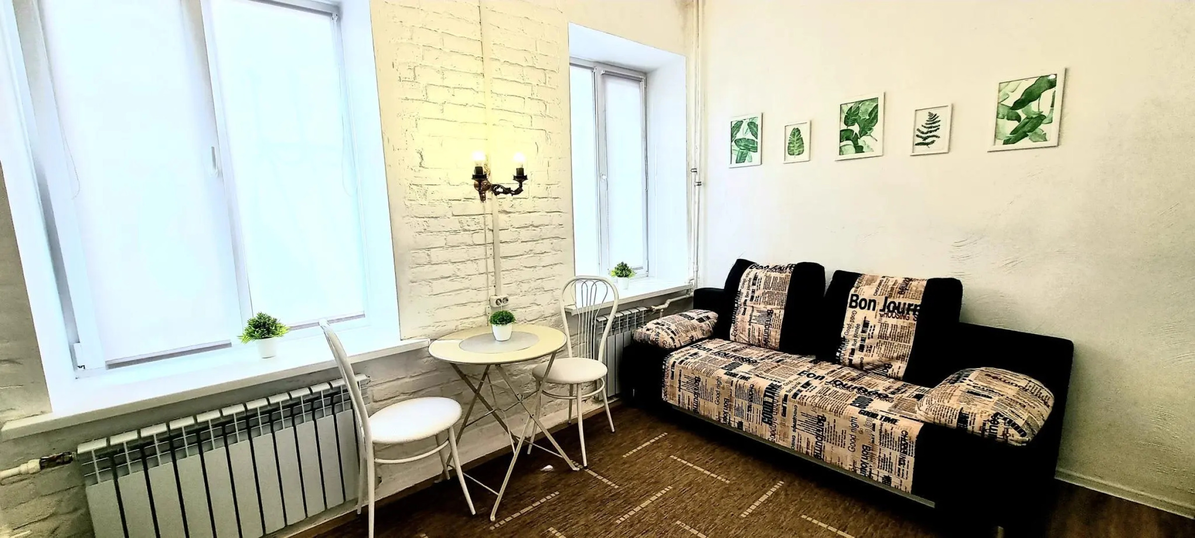 Апартаменты на улице Коммунистическая 34