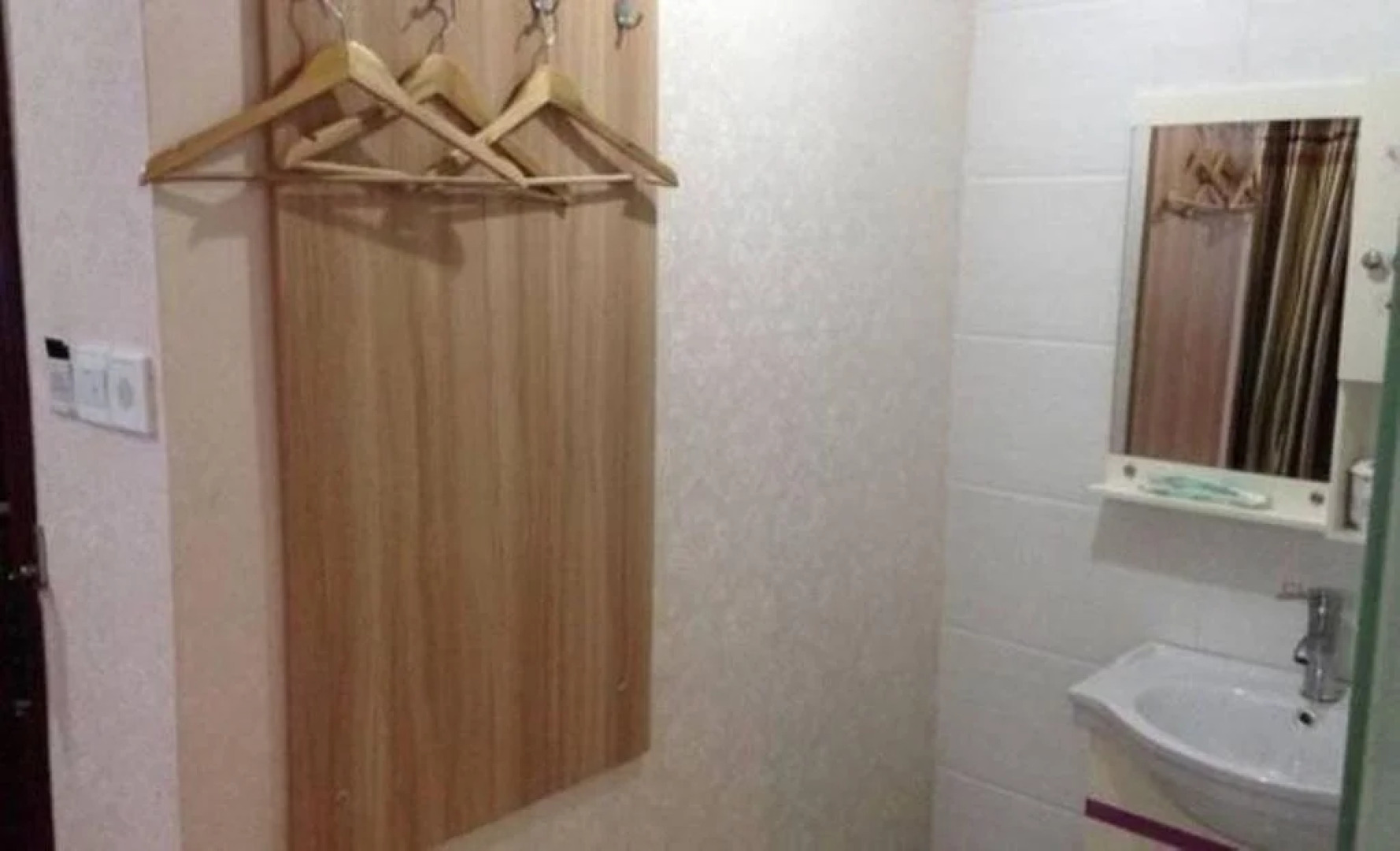 Qujing Ruixin Business Hotel