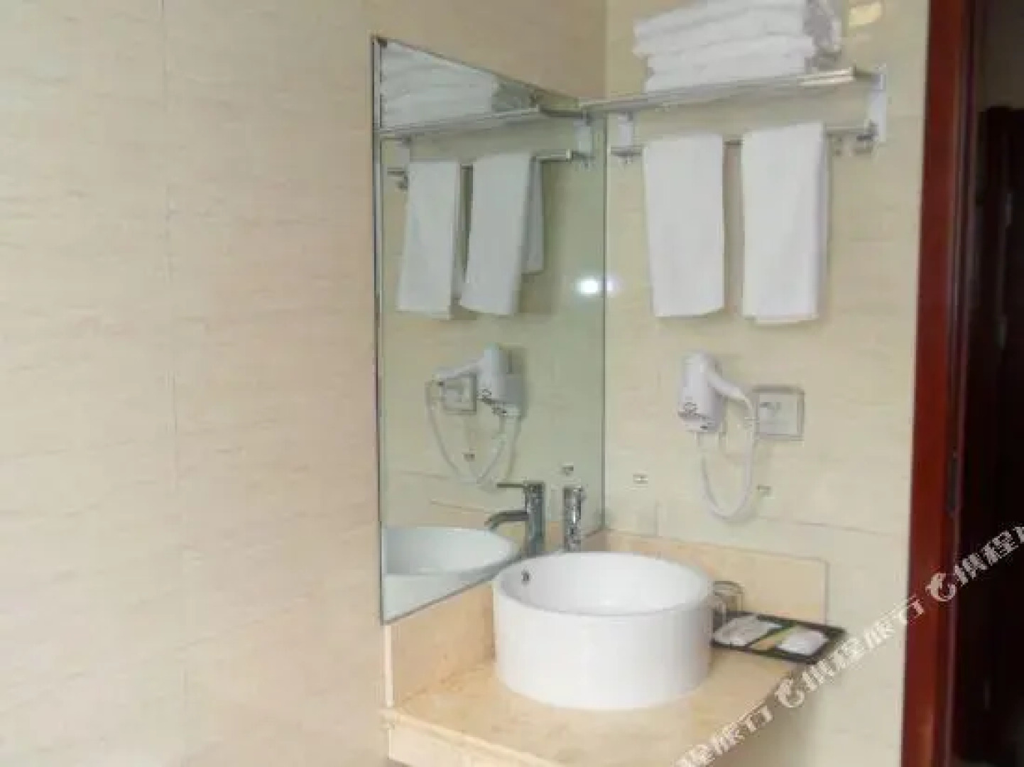 Xiangyi Business Hotel