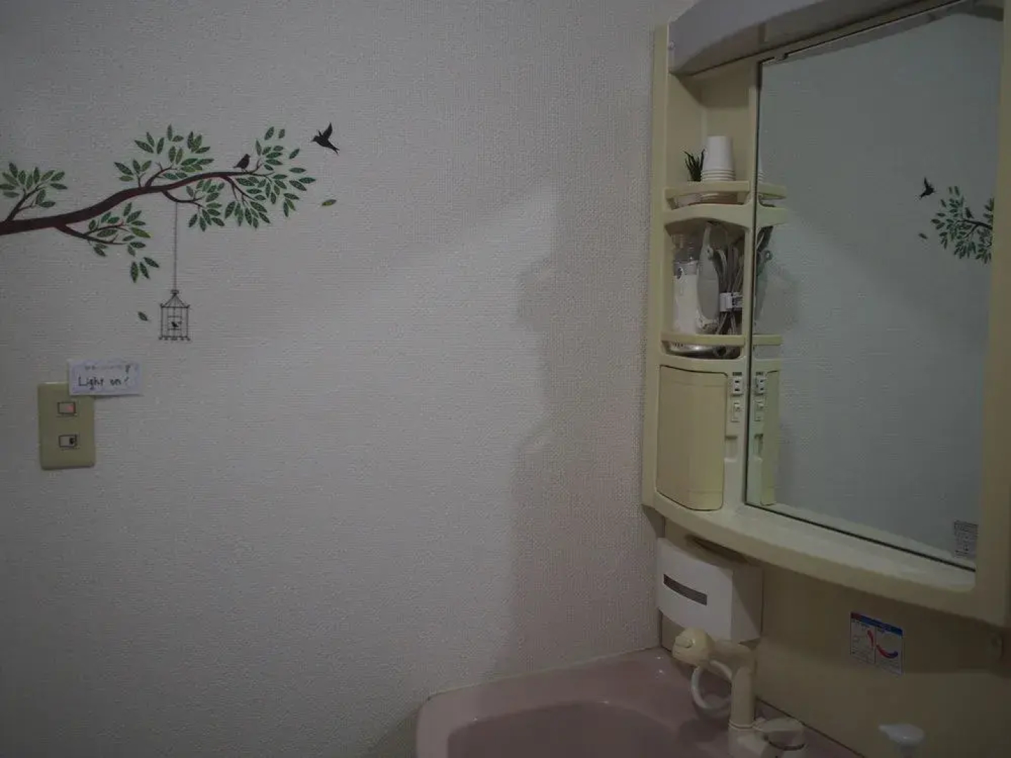 Guesthouse Asobigokoro Fukuoka Dazaifu - Hostel
