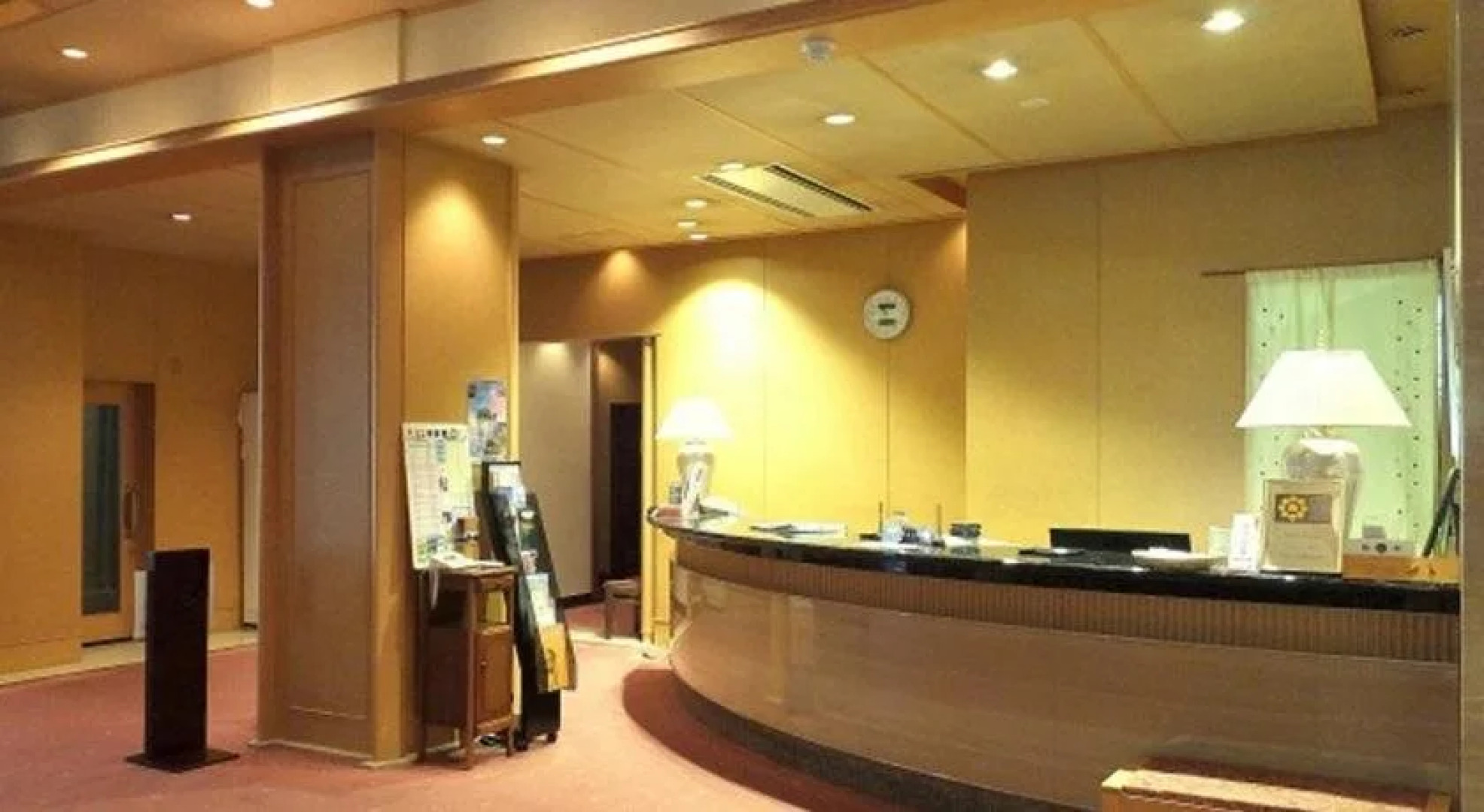 Hotel Nakamuraya
