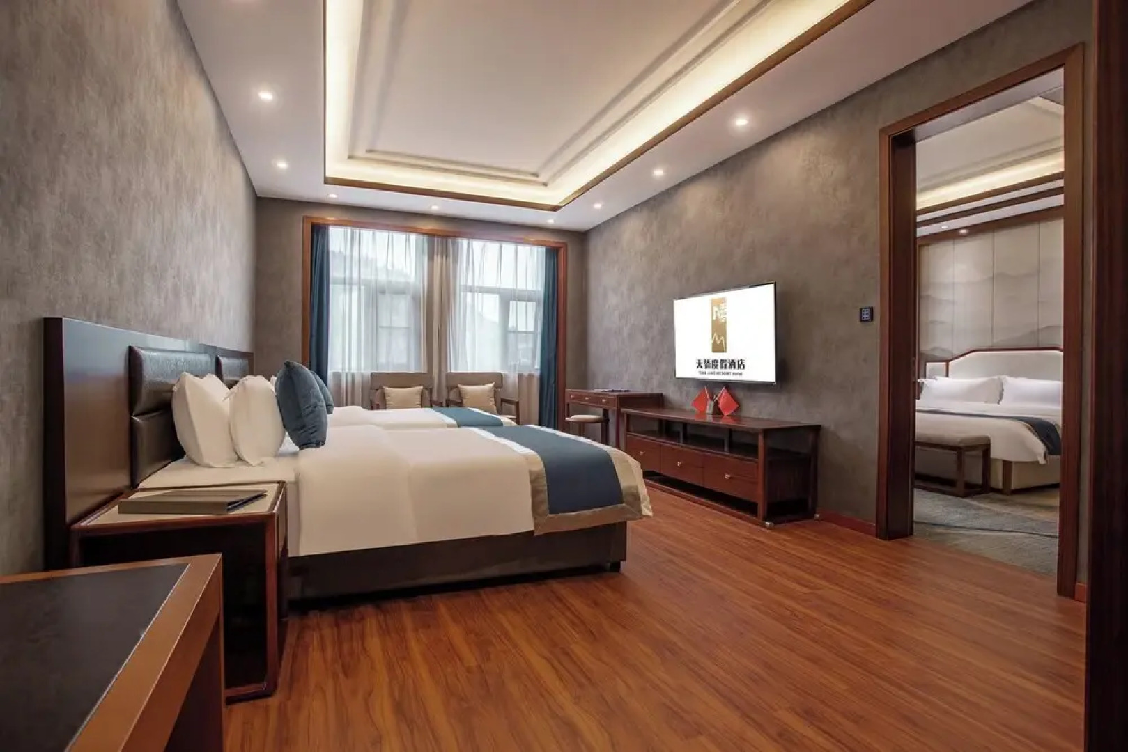 Tianjiao Holiday Hotel