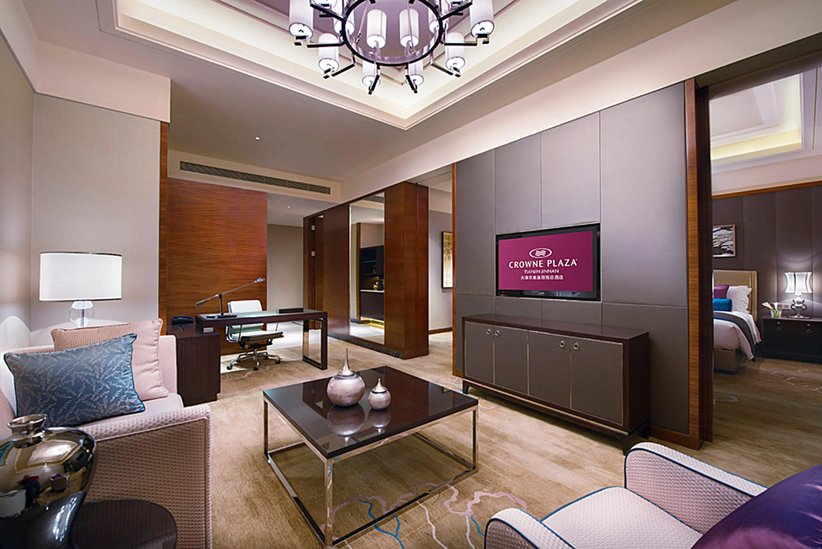 Crowne Plaza Tianjin Jinnan by IHG