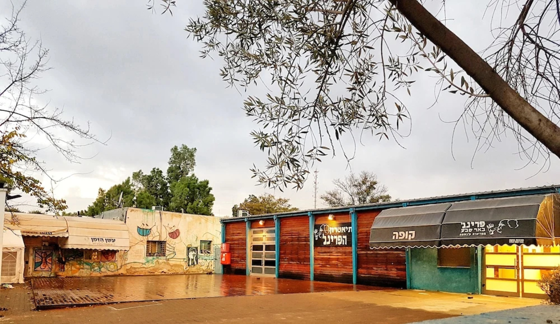 Old Town Guest House